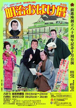 ちらし