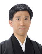 松涛　喜八郎