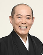 曽我廼家　寛太郎（松竹新喜劇）