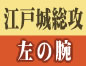 ]ˏ鑍UE̘r